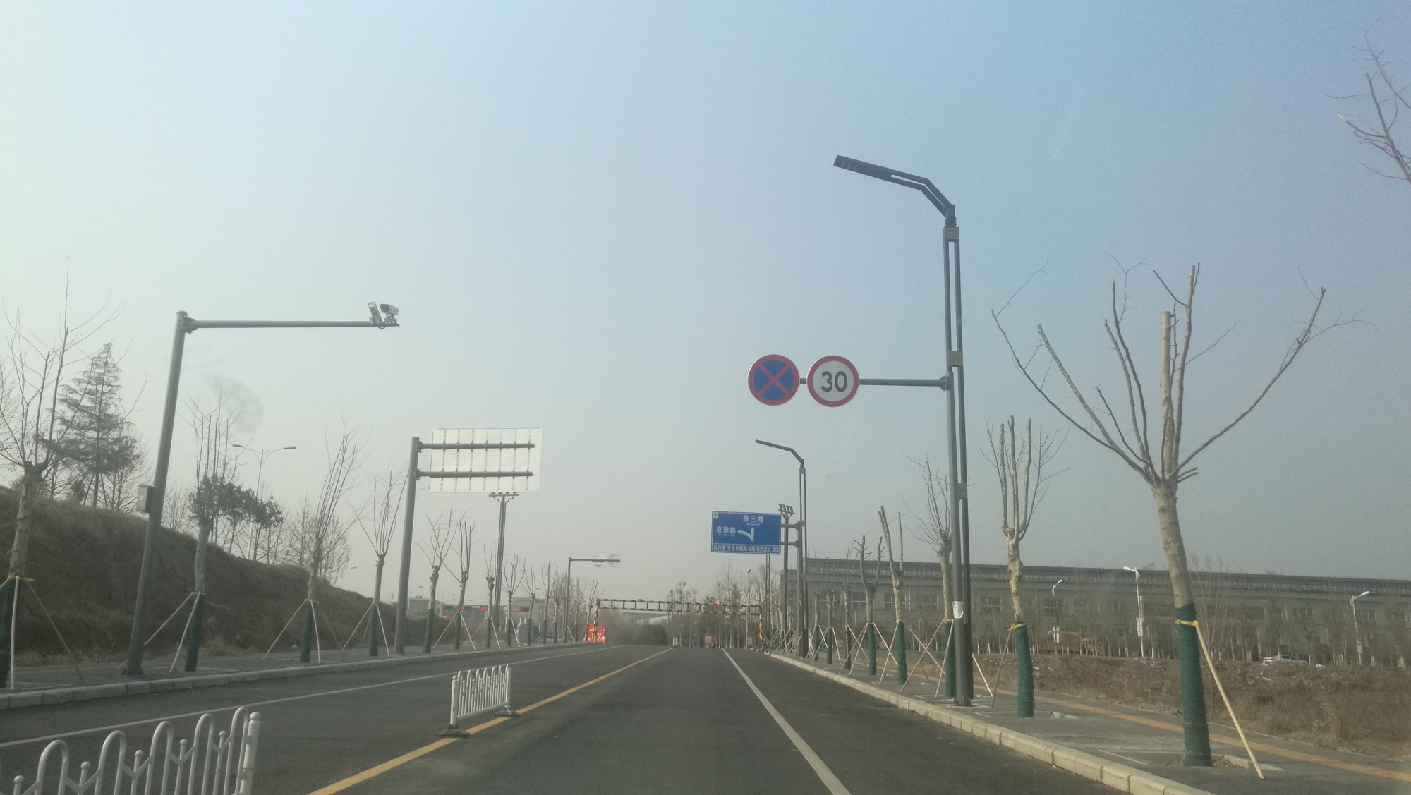 洛阳城建:瀍涧大道西环路互通,洛阳新安四通道并行融城或提速!