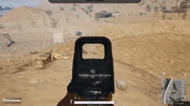 绝地求生:职业选手眼中倍镜排名,15倍镜排倒数第二