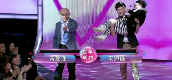 非诚勿扰"最牛男嘉宾",24盏灯被灭,最后却和女导演牵手成功