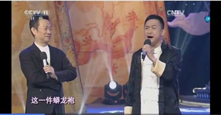 王文尧:唢呐声声铸魂灵