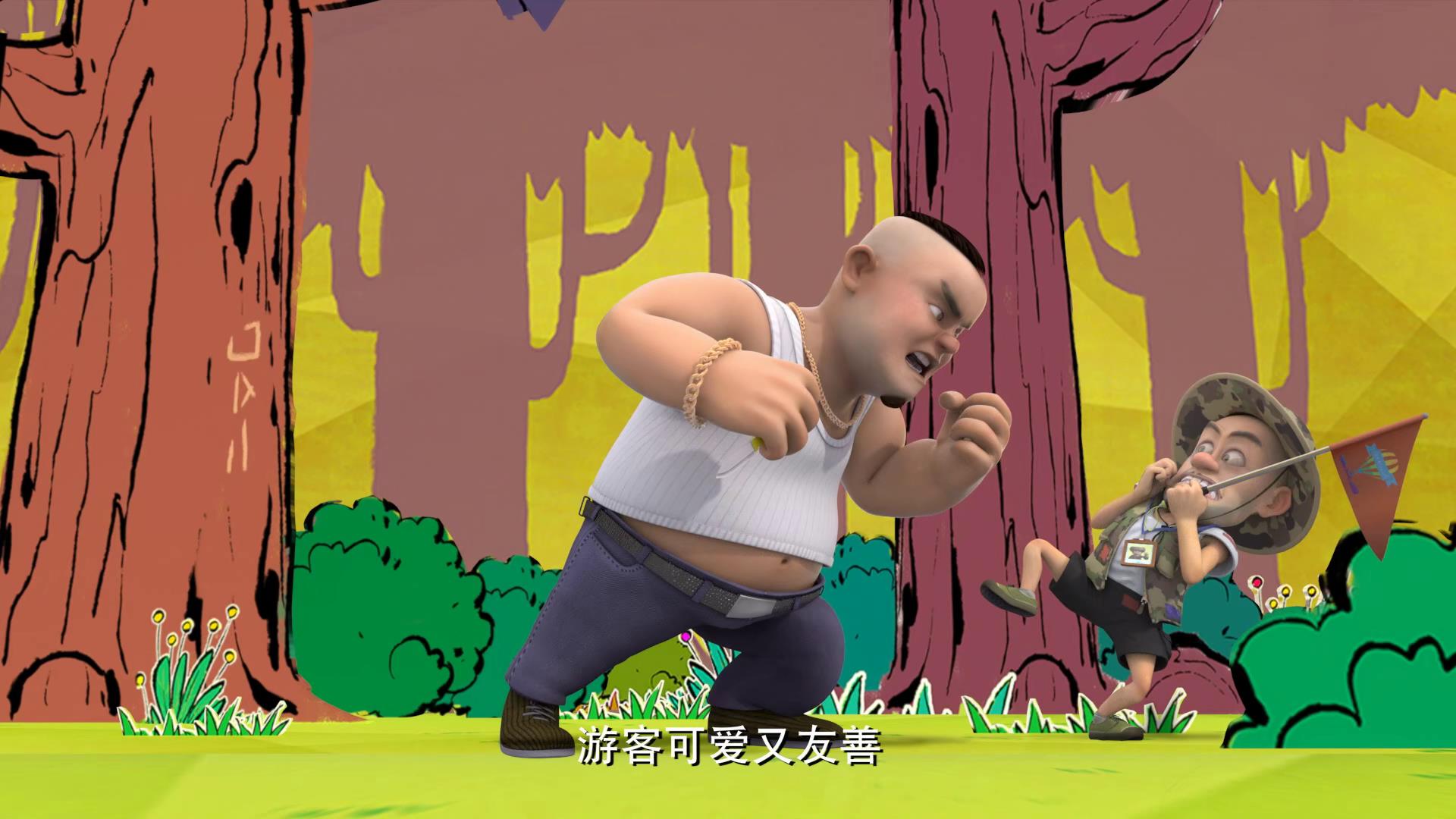 熊出没不会再出现的角色,第1美女被赵琳赶下台,观众大喊好崩溃