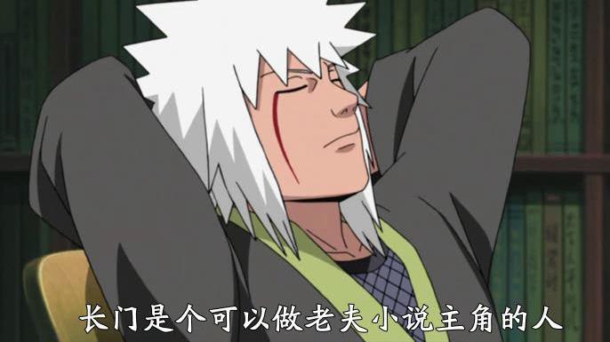 火影忍者:写轮眼限制了卡卡西?看看自来也做了什么