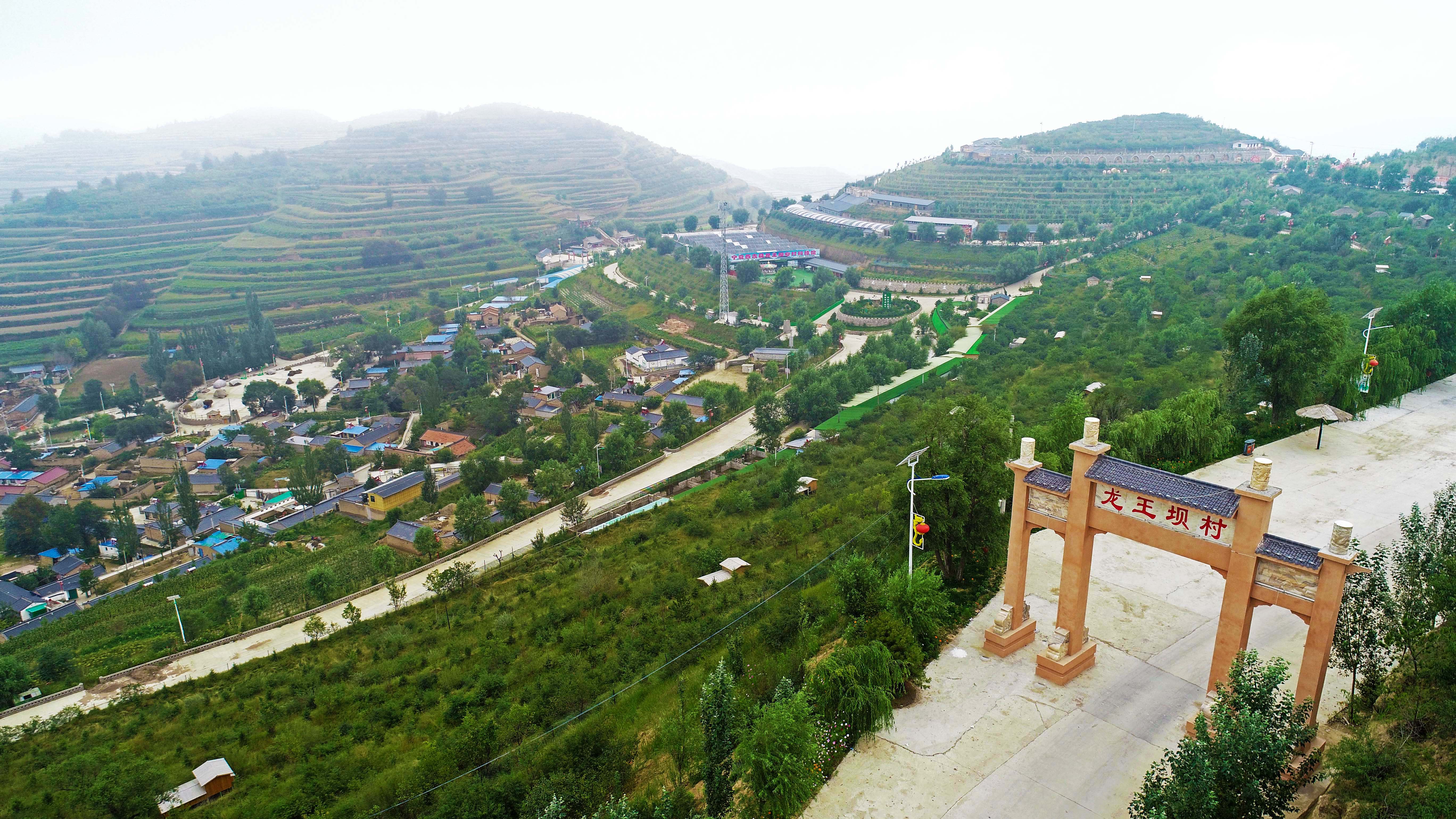 西吉县龙王坝风景区图片