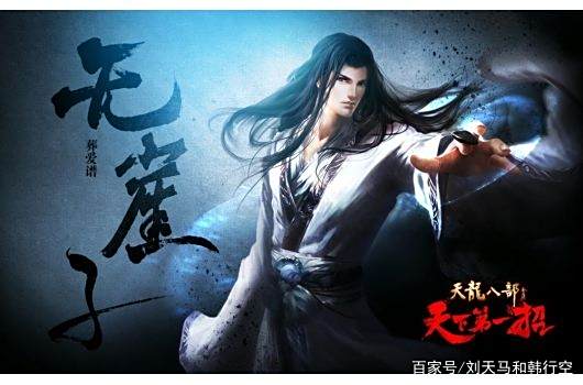 玲珑棋(麻将)局江湖的爆笑介绍 玲珑棋(麻将)局江湖的爆笑介绍