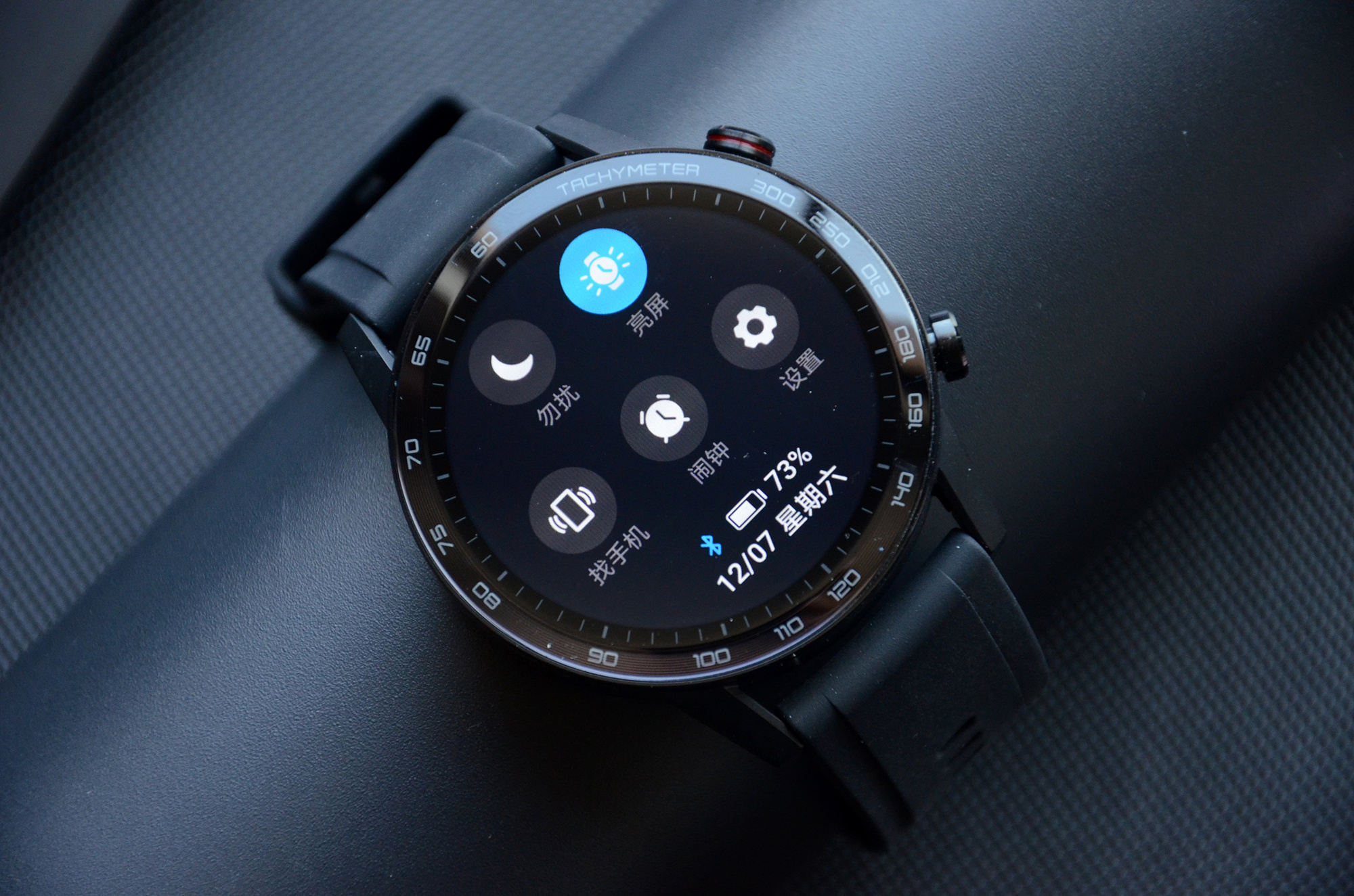 荣耀magicwatch 2评测:一款可以接打电话,独立听歌的智能手表