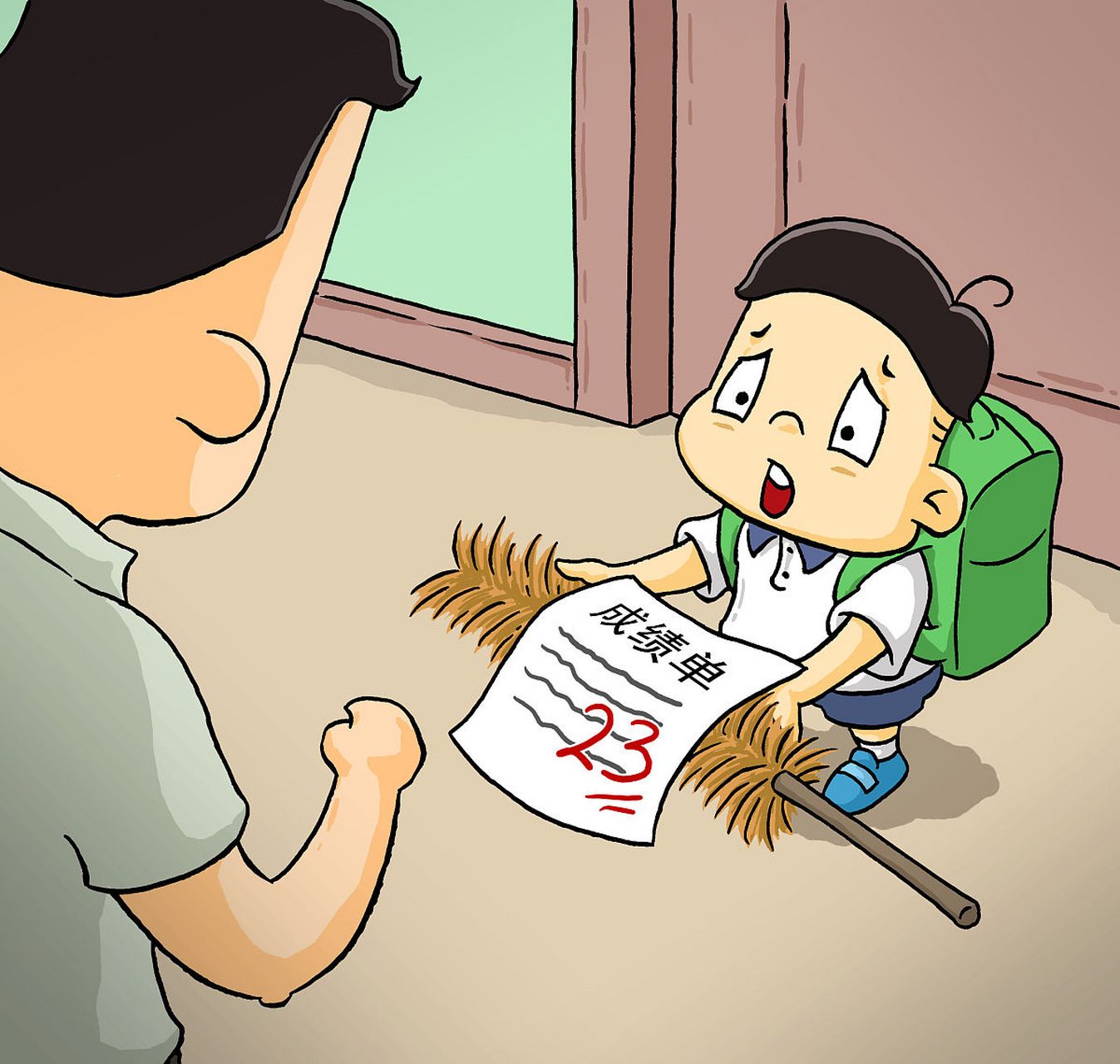 正确的教育方式应该是以尊重和理解为基础,鼓励孩