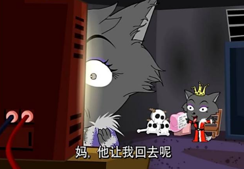 喜羊羊:红太狼喜欢小白狼,而不是灰太狼?从她举动就可以看出来