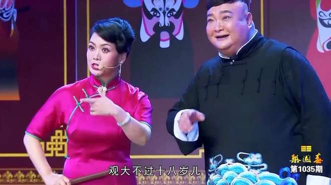 [图]河南坠子版《小黑驴》，范军，刘艳丽爆笑演绎，看了还想看！