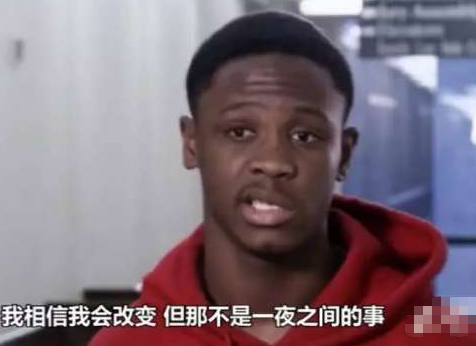美国《变形计》直接把孩子送监狱,交给杀人犯教?和中国对比明显