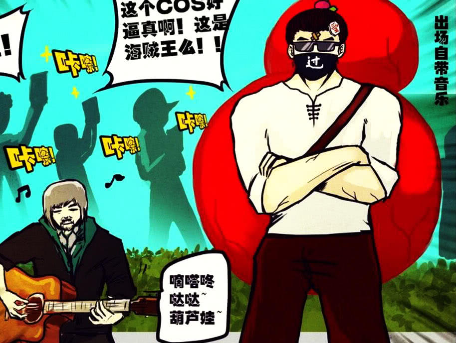 尸兄:小金刚失之交臂的经历,却是超越龙右的契机