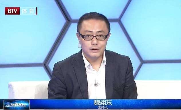 专访魏翊东:不介意被妖魔化,也不介意孩子在工体听到京骂