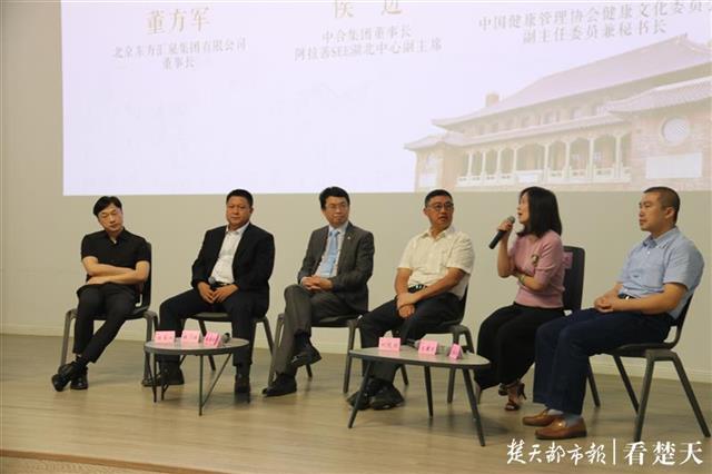 国际公益学院落户武汉,将助力江城提升城市国际影响力