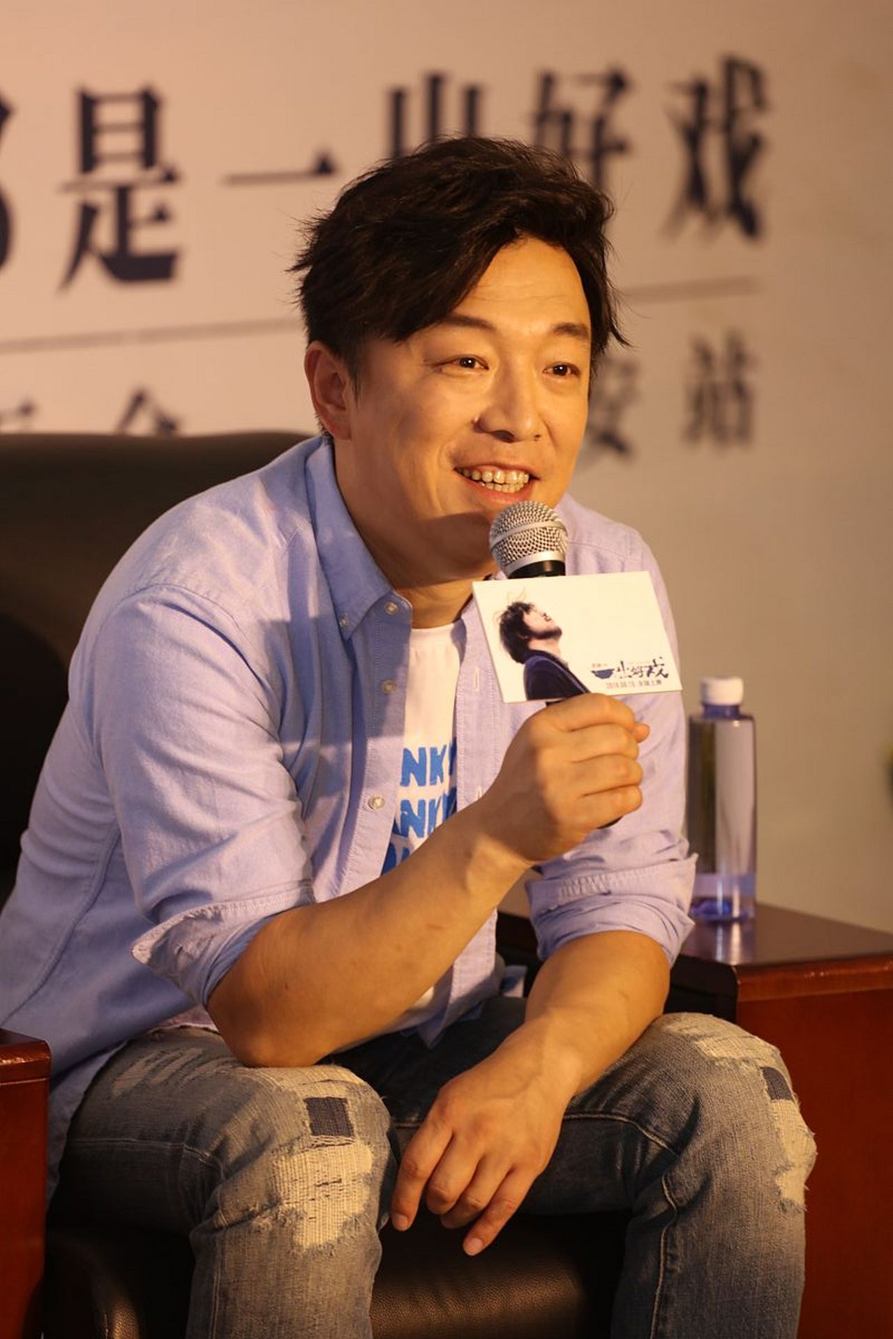 近日,黄渤新电影《学爸》发布终极预告,这部电影即将于8月18日同观众