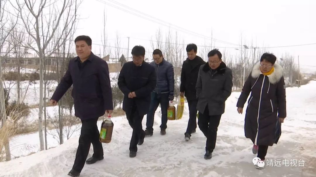 魏列海参加指导兴隆乡党委班子民主生活会 并走访慰问部分困难党员