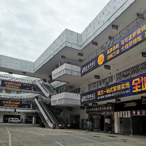 家居建材零售 新模式丨博美装饰城(鑫北店)免租经营