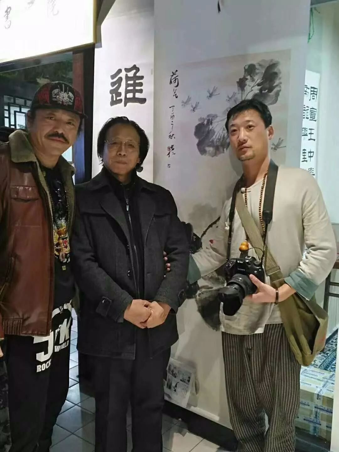 「艺术中国」——画家吴世平作品赏析