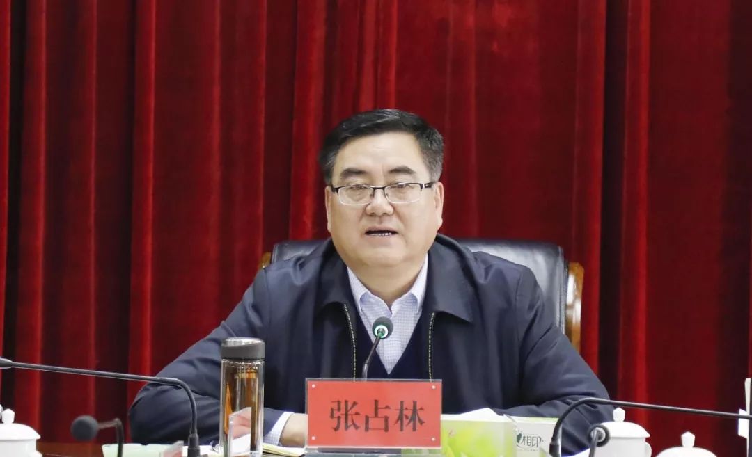 张占林主持召开区委八届94次常委会会议