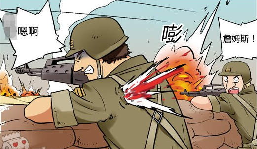 搞笑动漫:男子的战场搭档,一个送金链,一个送家书,最后却是