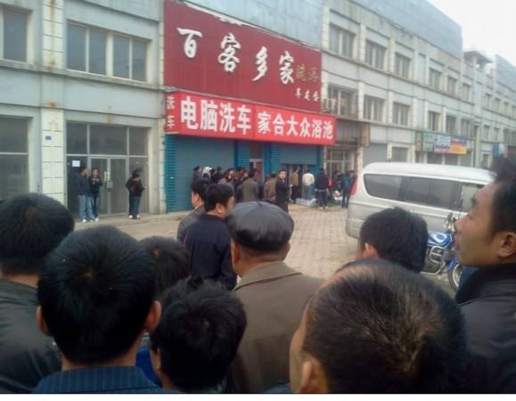 鞍山杀人案:憎恨岳父不借钱,怀疑妻子有外遇,作案后洗浴店留言