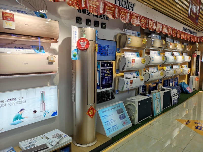 一位家电观察者的新春下乡报告-家电圈官网