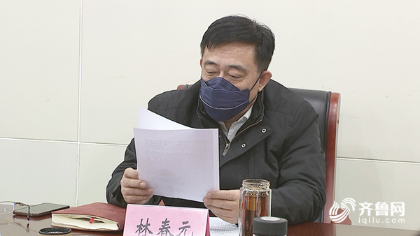 临邑县委书记林春元主持召开交通道路防控工作调度会:实行人性化管控