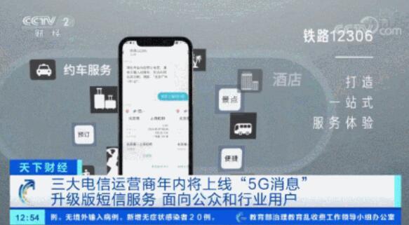 手机接收短信太慢是手机原因还是其它原因呢怎么办的简单介绍 手机接收短信太慢是手机原因还是其它原因呢怎么办的简单介绍