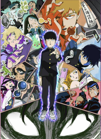 动漫人物志之光头大魔王