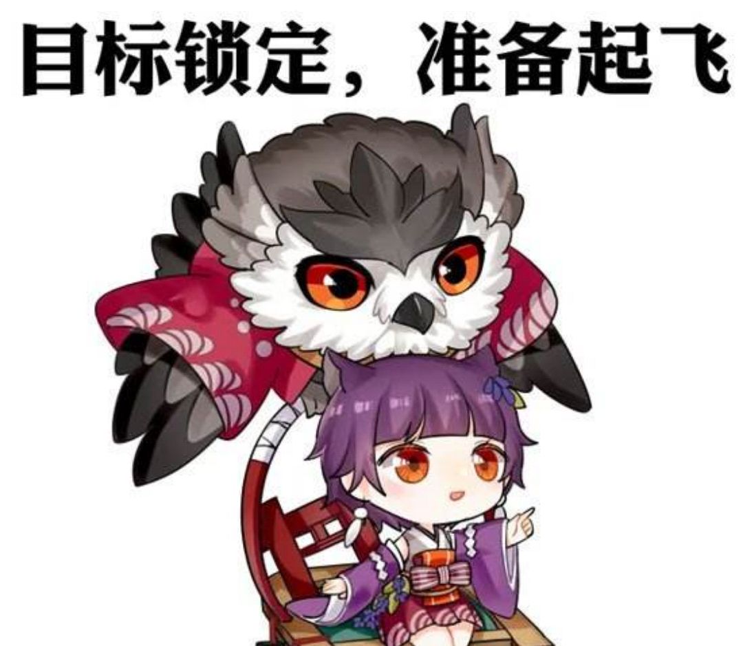 阴阳师:曾经一刀砍废的薰,现在加强却无处下手,大家有好建议吗