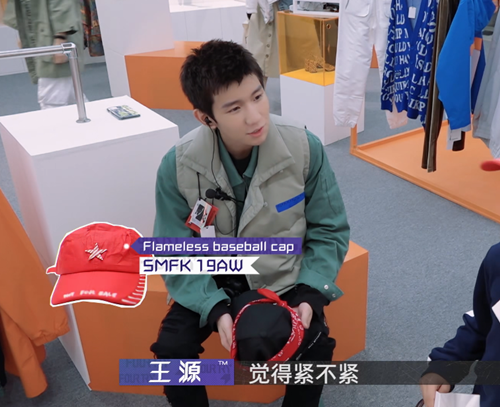 有一种"炫富"叫王源的耐克鞋,价格曝光后,网友:买不起!