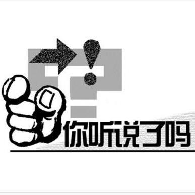 不老男神林志颖晒护肤品曝光!网友:认准牌子