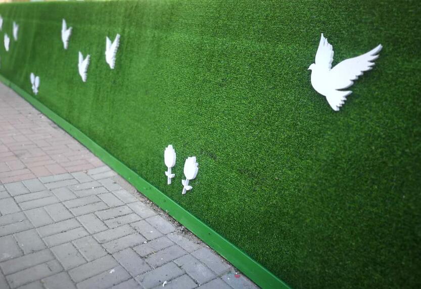 沈城首个草坪文化墙在皇姑区亮相