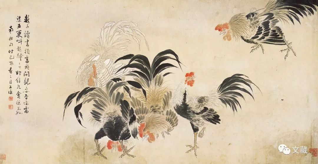 京口风流——南京博物院藏京江画派作品(中)