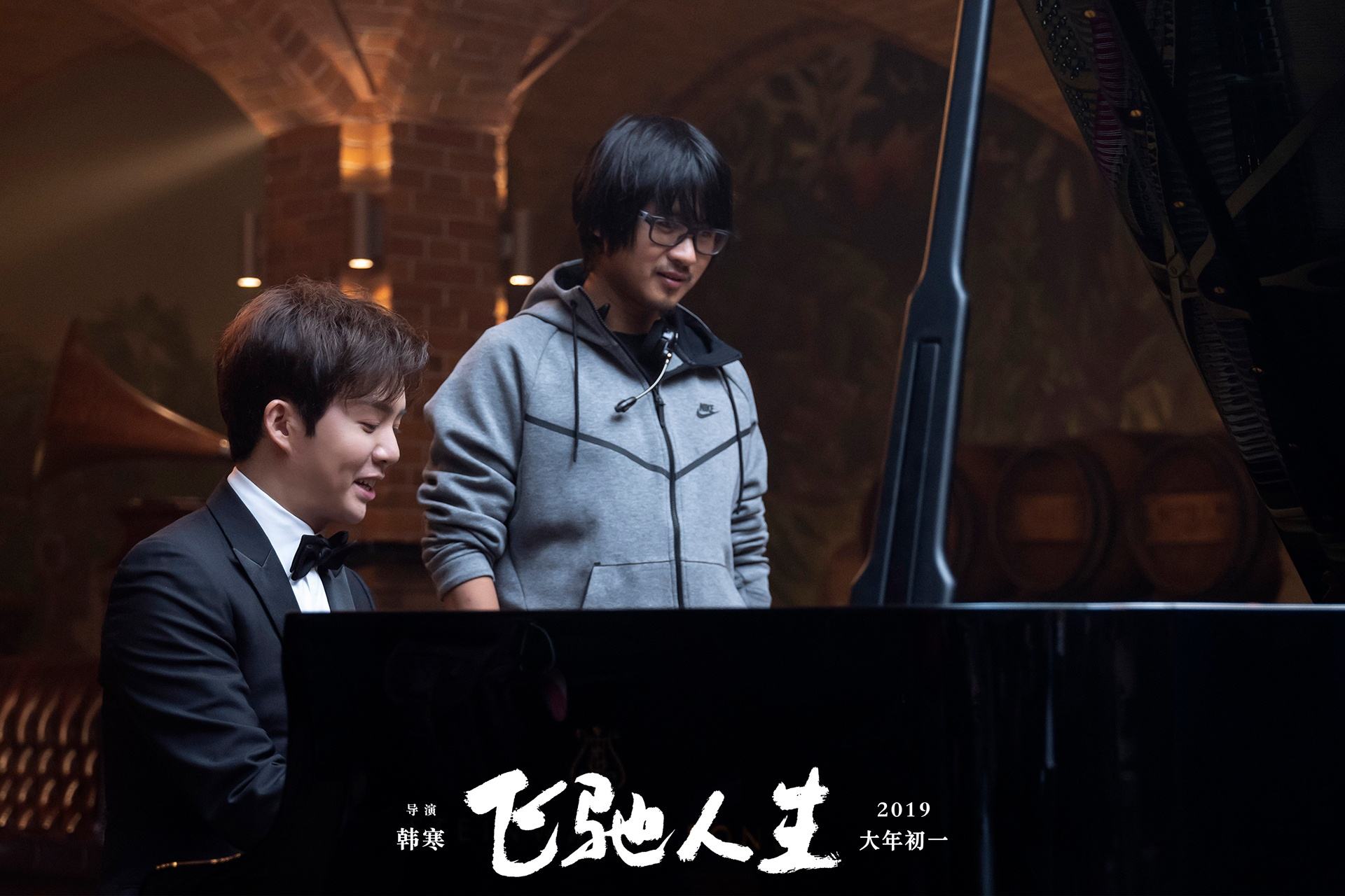 《飞驰人生》追求热爱永远是一件伟大的事业