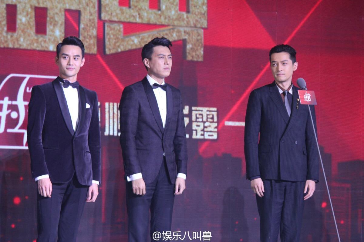 继伪装者后,明家三兄弟再度同框,公开女主后,粉丝大呼阵容完美