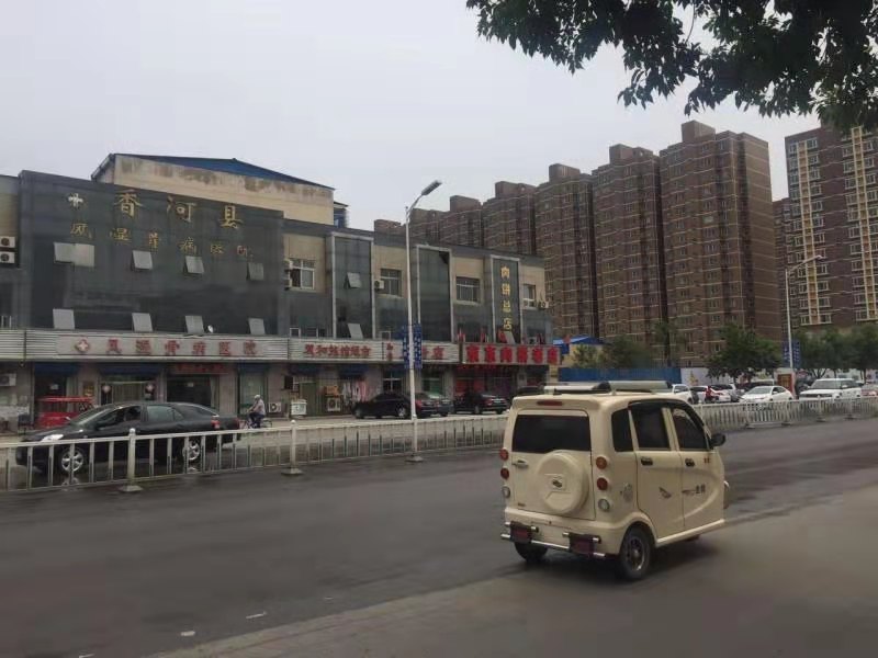 「特写」香河昔日投资客:放弃炒房,为父母在香河安家