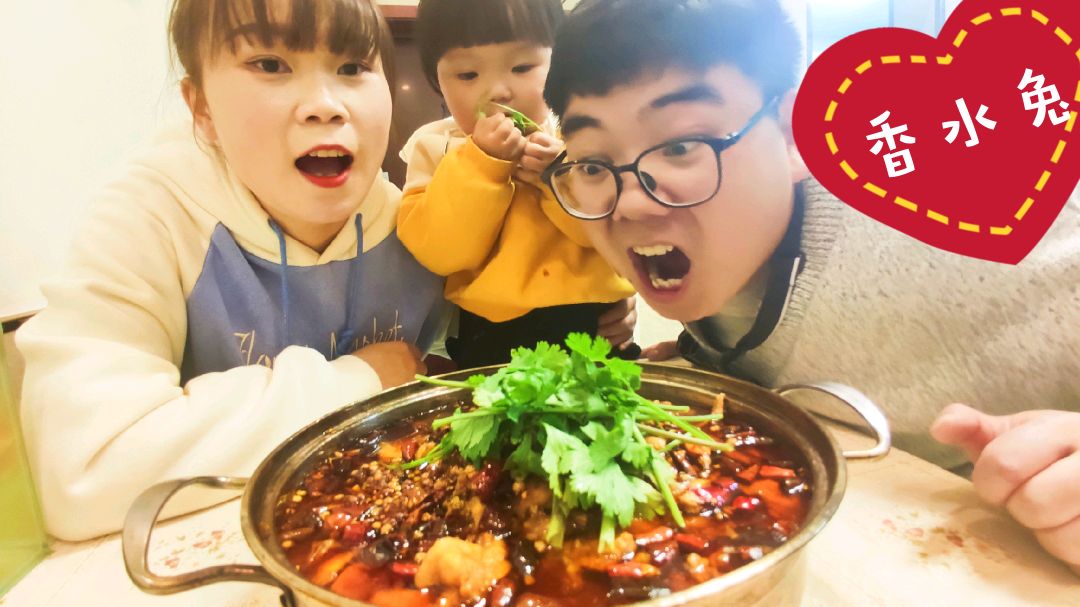 这道麻辣香水兔能打100分吗?麻辣鲜嫩,三分钟就学会