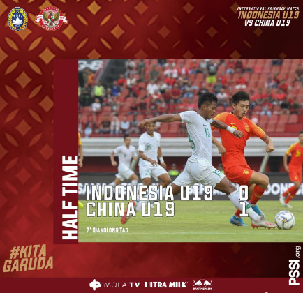 u18国青友谊赛陶强龙双响 3-1复仇印尼u19