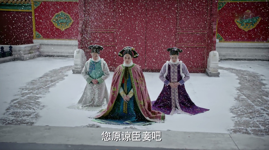 你知道《如懿传》等古装剧中后妃们穿的是披风还是斗篷吗