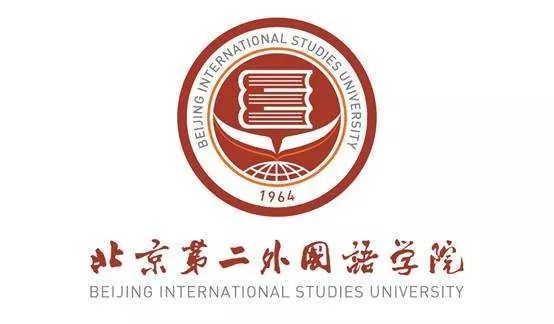 北二外是我第一所去的学校.