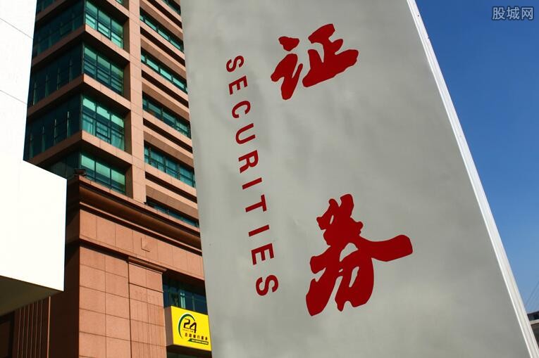 华鑫证券增资华鑫投资 同日对华鑫宽众减资1亿元