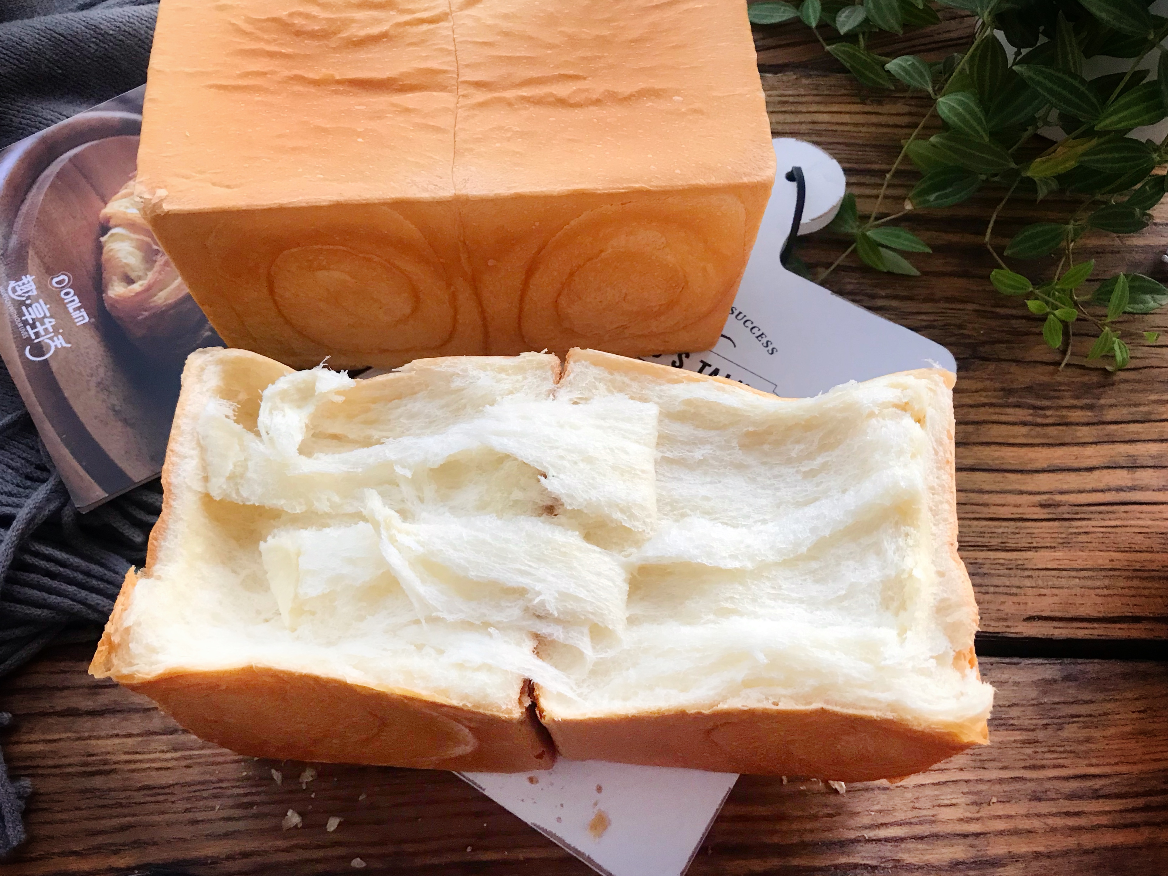 柔软拉丝的炼乳吐司,简单易做零失败,用来做早餐,七天不重样