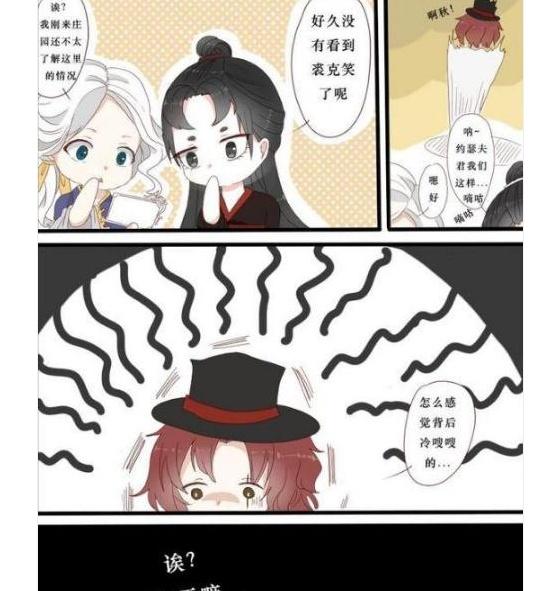 第五人格:红蝶,约瑟夫:让小靓仔重新找回笑容吧!