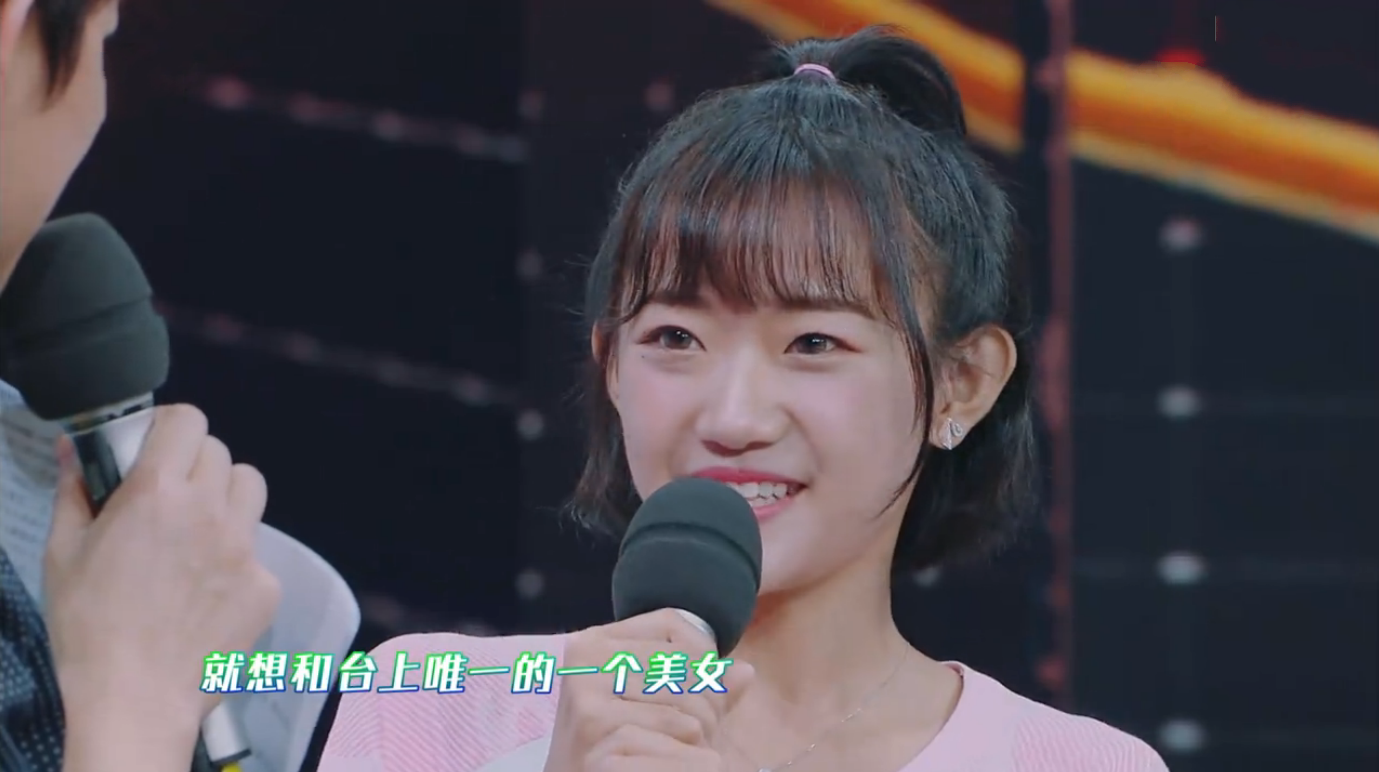 抖音第一舞神代古拉k上快乐大本营,又黑又丑被孙怡秒杀,脱粉!