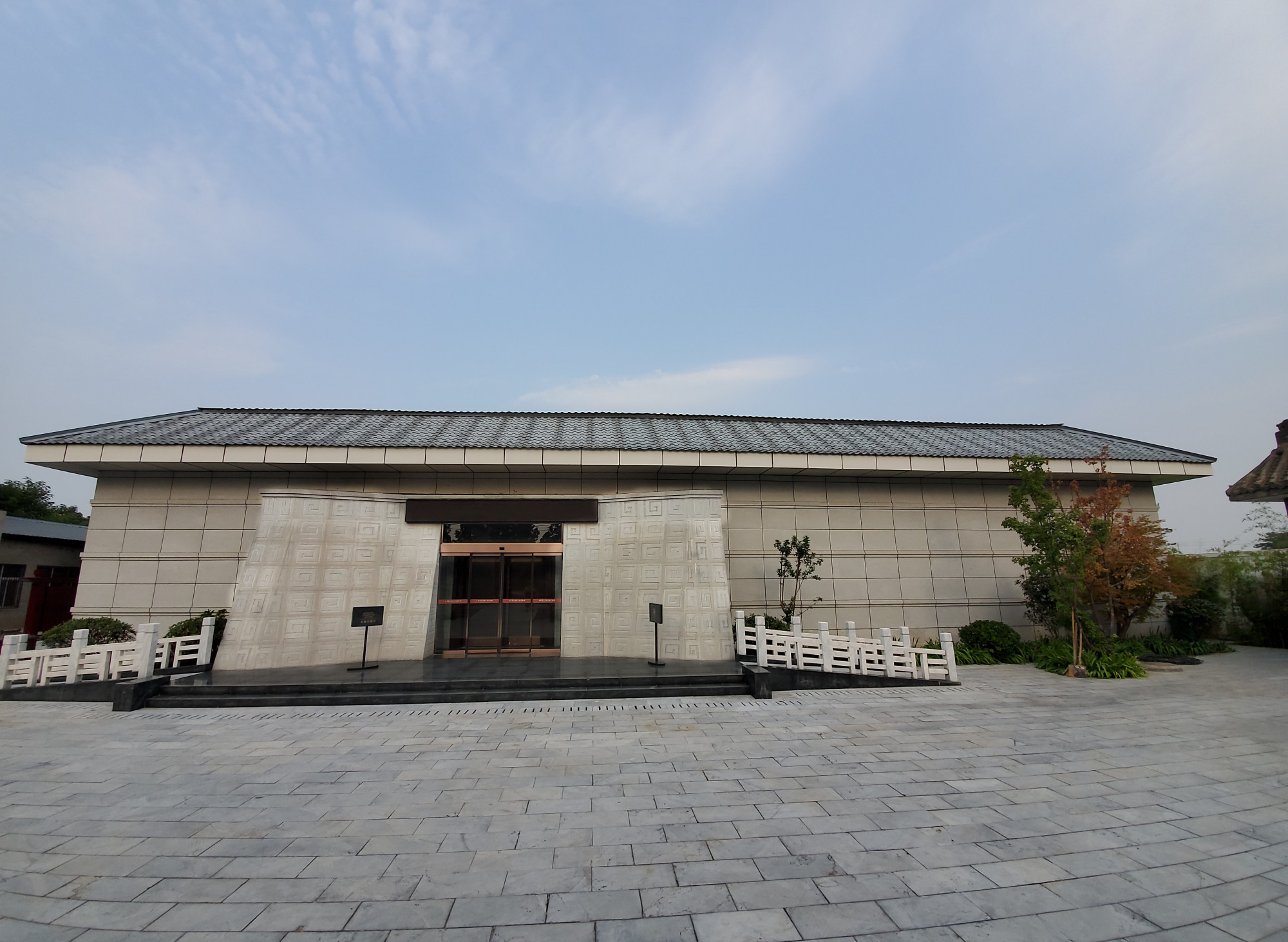 快讯|郑州市古荥汉代冶铁遗址博物馆恢复开放