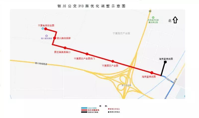 贺兰人请注意!313公交车路线有新调整