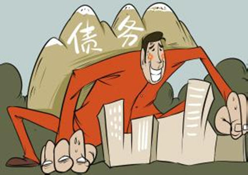 地产业负债率过高系"误读" 解读过高负债率
