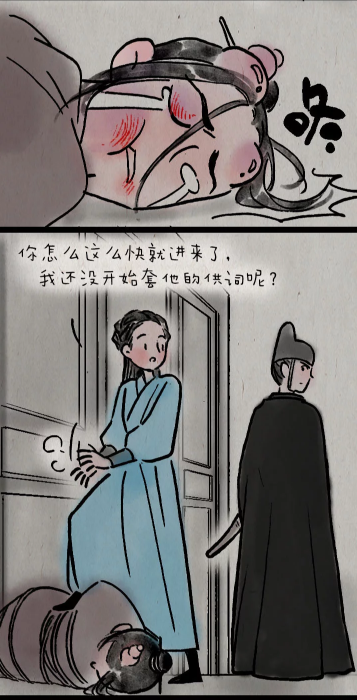 搞笑漫画:男孩巧用乌鸦嘴引采花贼上钩,你怎么才来?