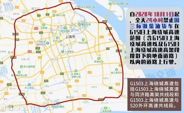 东方project地图分布图片