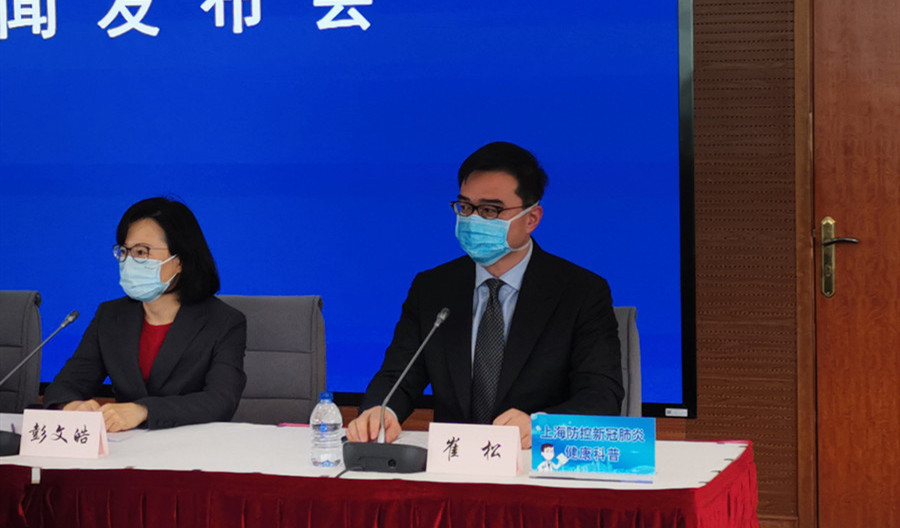 疫情防控新闻发布会|曙光医院主任医师崔松:消毒水不是花露水,不能随