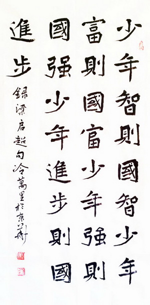 赞你!感染病毒,他当机立断自我隔离,喜获痊愈,捐献血浆救他人